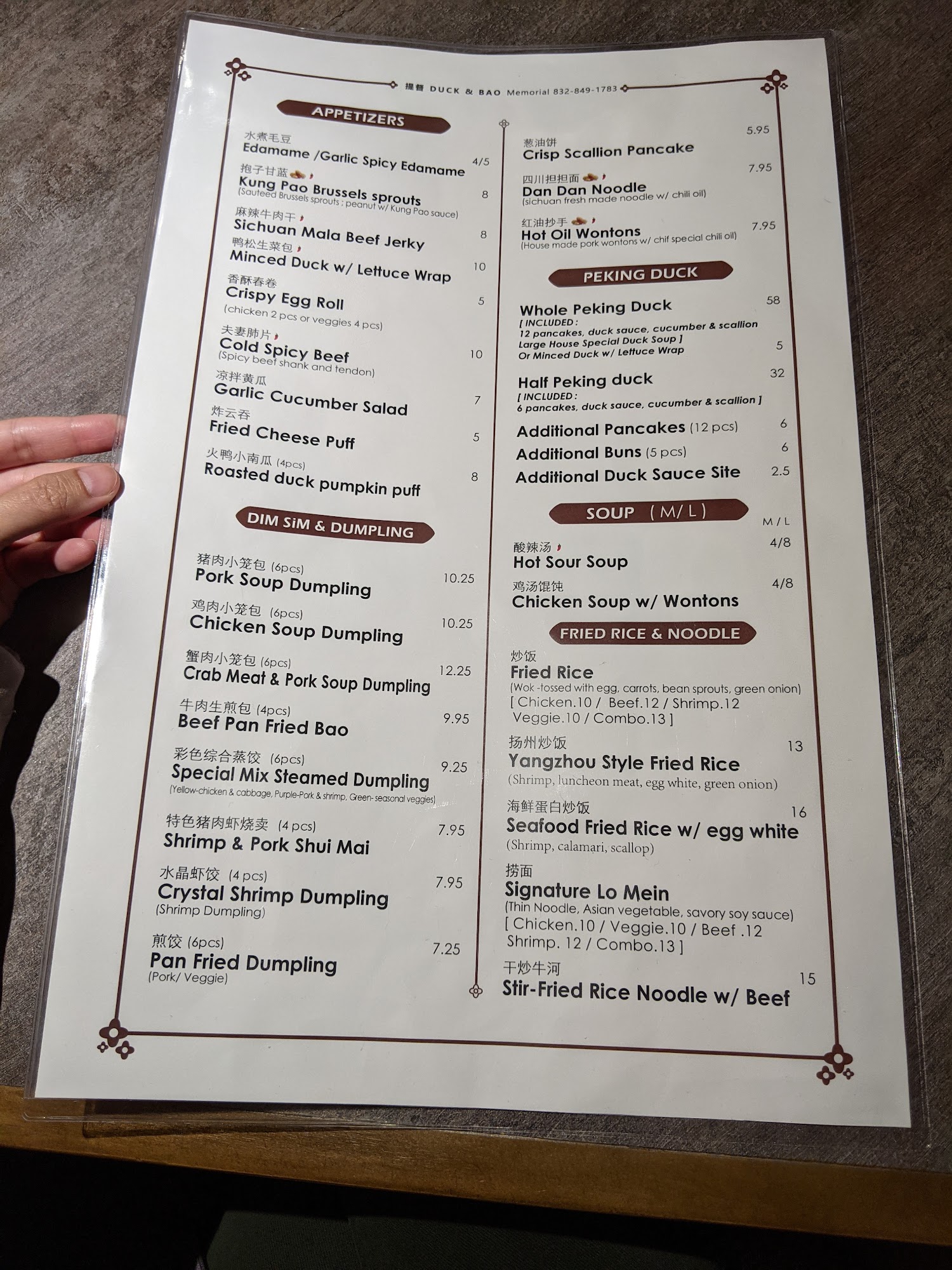 Photo credit: Google