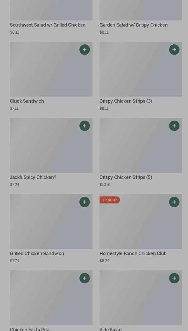 Photo credit: Posmates