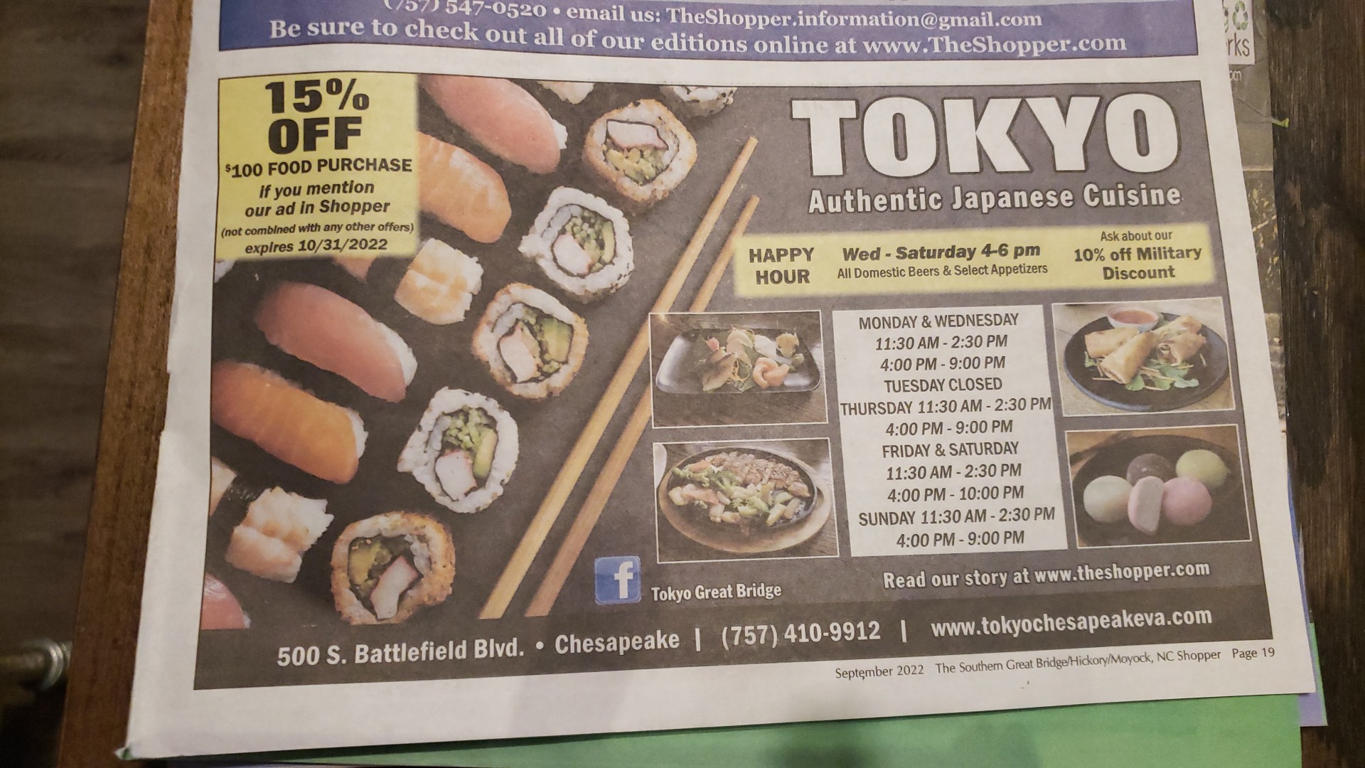 Photo credit: Google