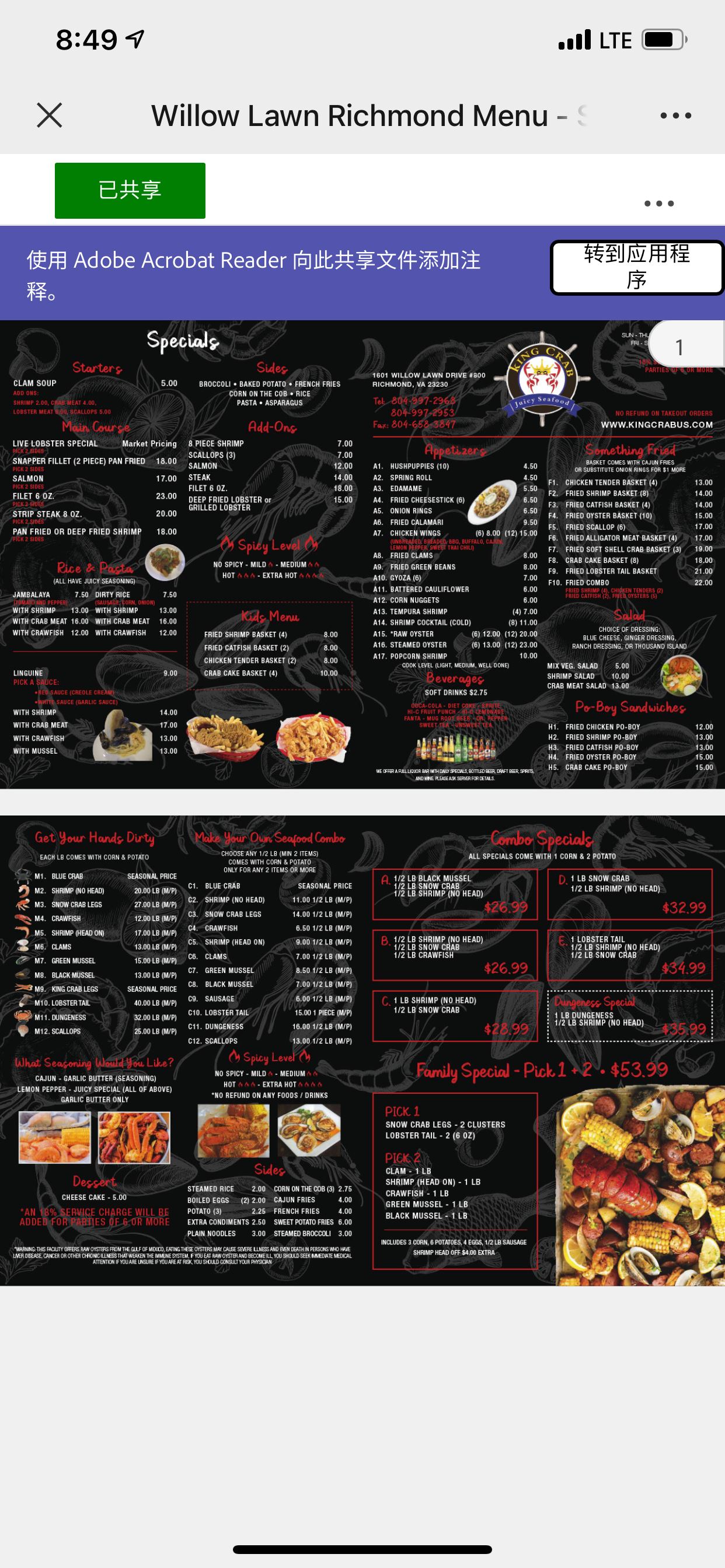 Photo credit: Facebook