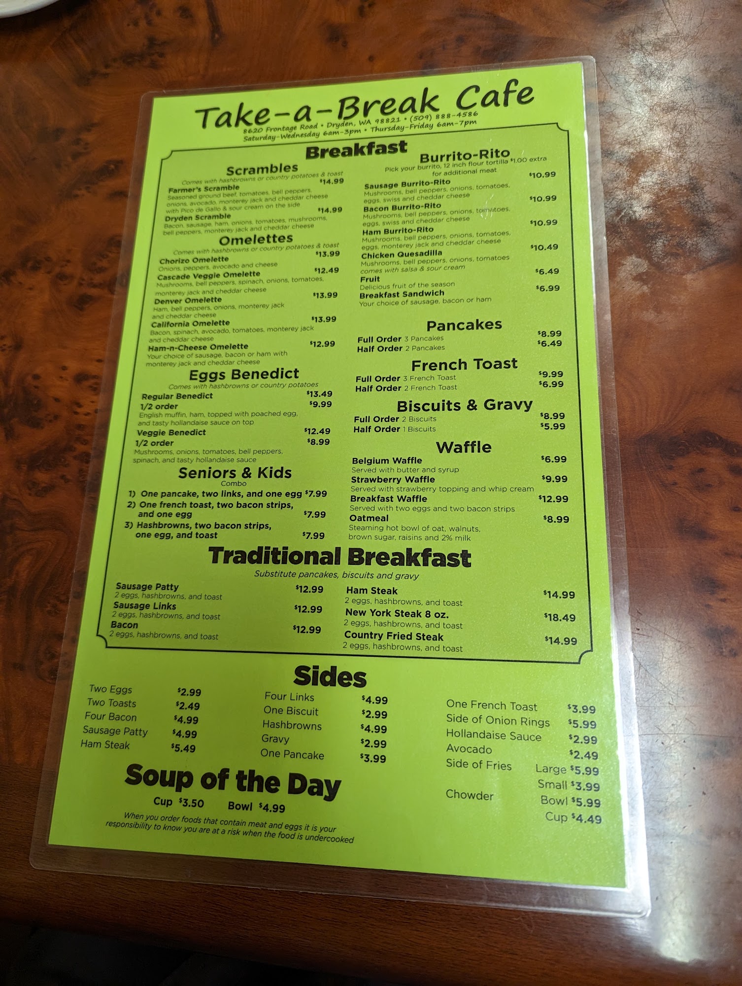 Photo credit: Google