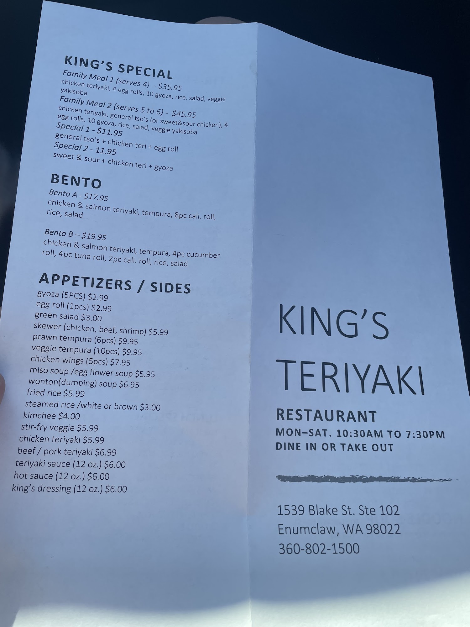 Photo credit: Google