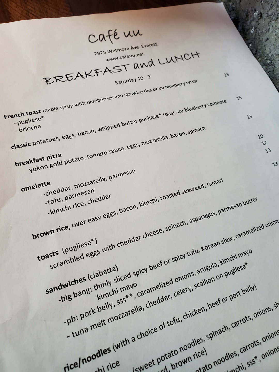 Photo credit: Google