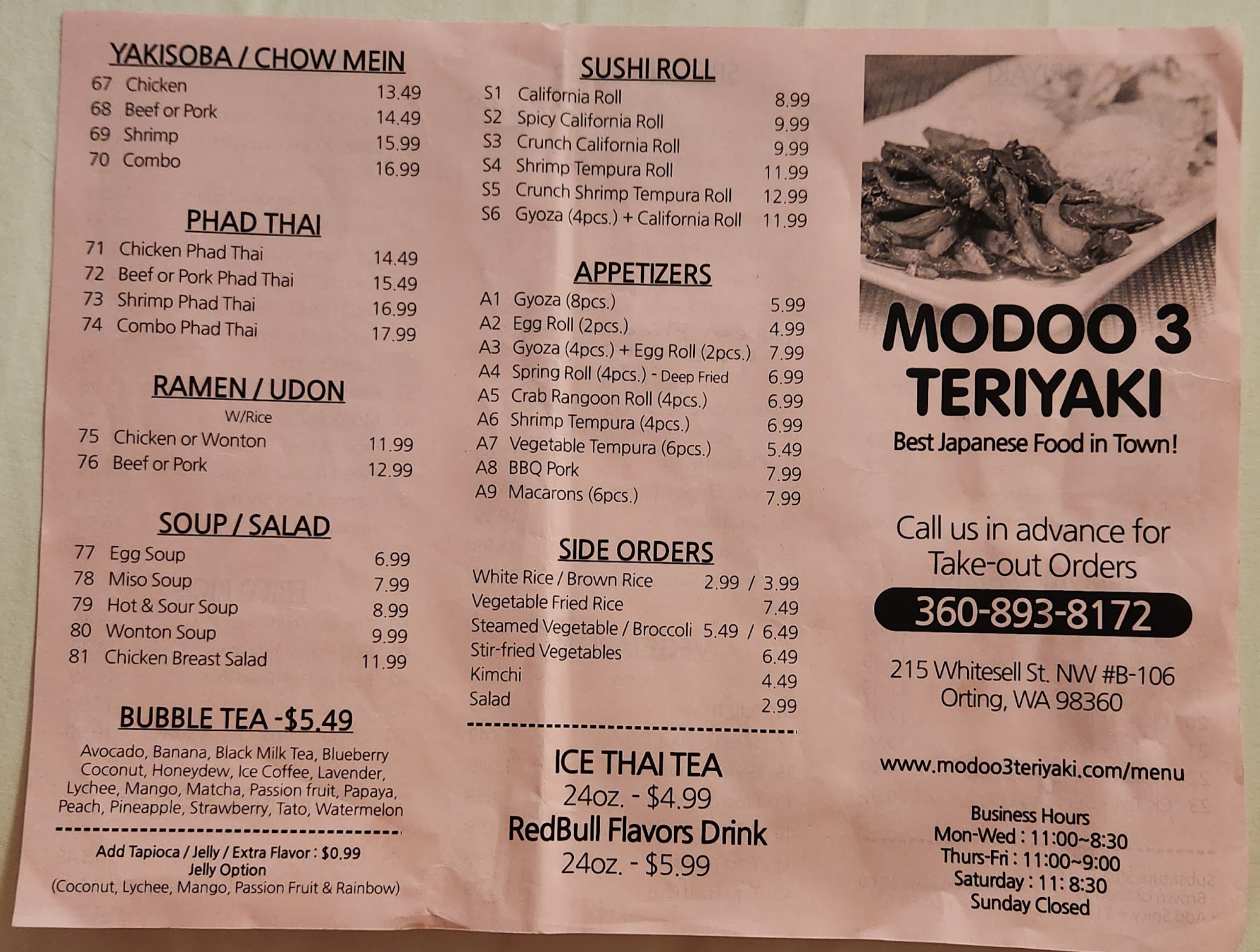 Photo credit: Google