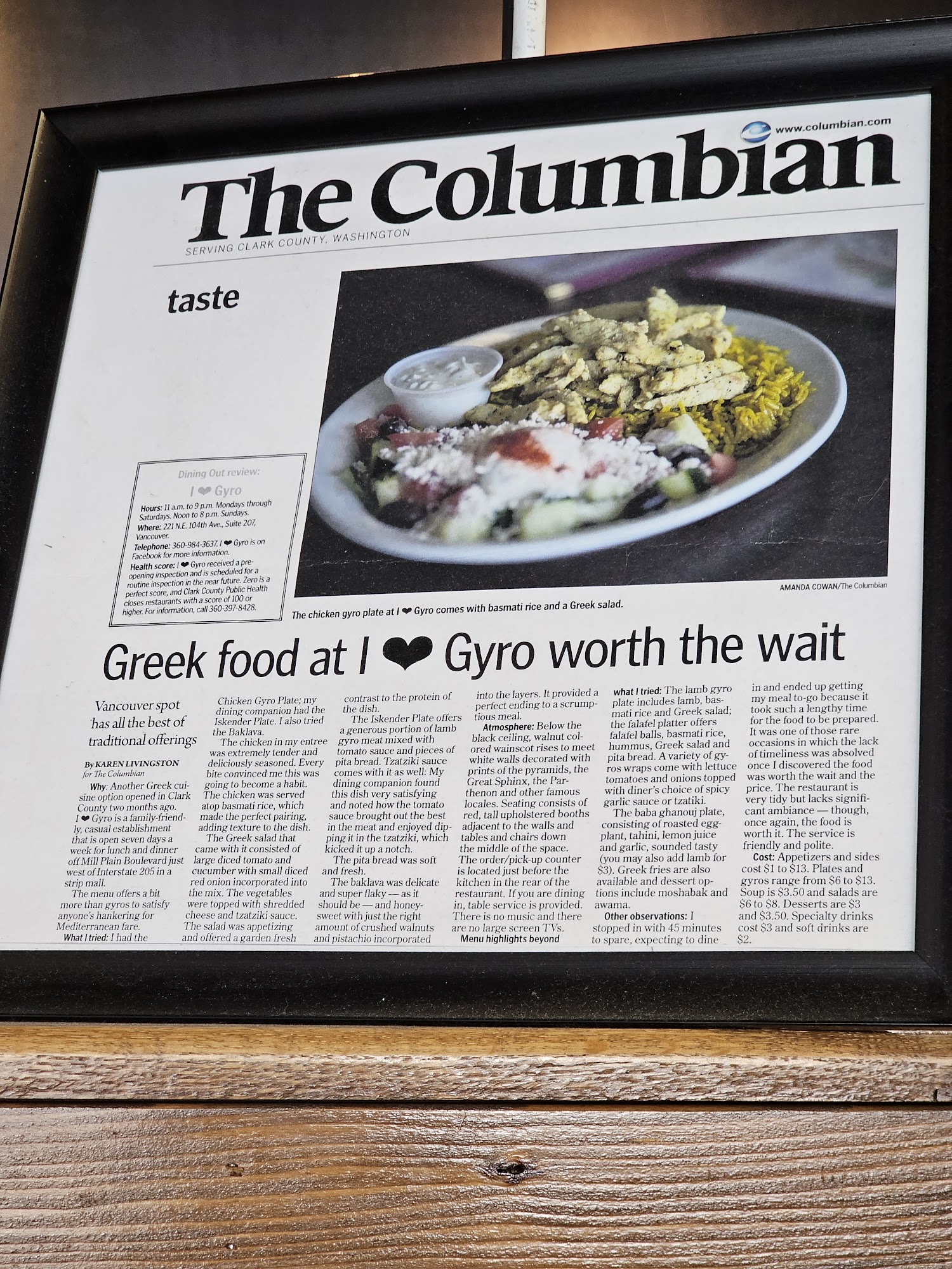 Photo credit: Google